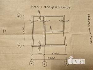 Дом 37м², 2-этажный, участок 8 сот.