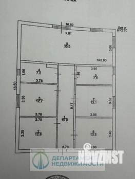 Дом 118м², 1-этажный, участок 6 сот.