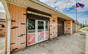 Дом 251м², 2-этажный, участок 14 сот.