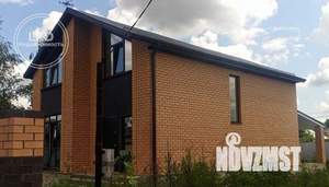 Дом 160м², 2-этажный, участок 6 сот.