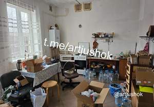 Дом 125м², 2-этажный, участок 4 сот.