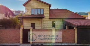 Дом 422м², 2-этажный, участок 10 сот.