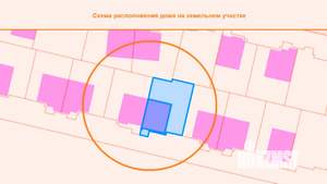 Таунхаус 120м², 2-этажный, участок 2 сот.