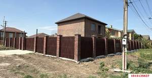 Дом 178м², 2-этажный, участок 5 сот.