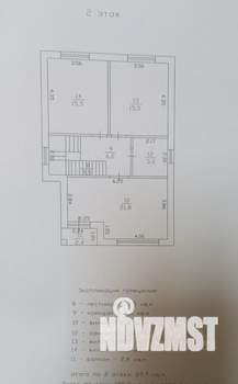 Коттедж 160м², 2-этажный, участок 4 сот.