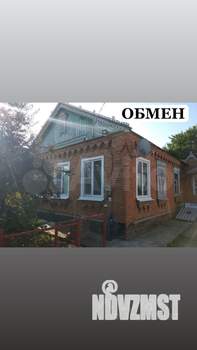 Дом 64м², 1-этажный, участок 12 сот.