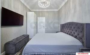 Дом 144м², 1-этажный, участок 8 сот.