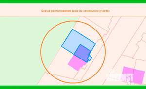 Таунхаус 134м², 2-этажный, участок 314 сот.
