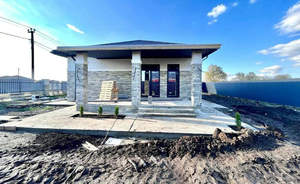 Дом 130м², 1-этажный, участок 5 сот.