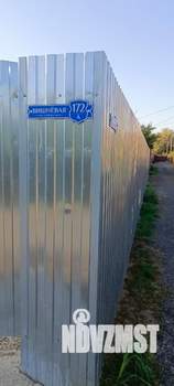 Дом 80м², 1-этажный, участок 5 сот.