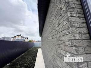 Дом 138м², 1-этажный, участок 5 сот.