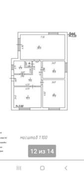 Дом 90м², 1-этажный, участок 5 сот.
