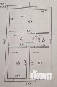 Дом 62м², 1-этажный, участок 3 сот.