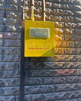 Дом 229м², 2-этажный, участок 8 сот.