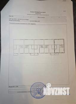 Таунхаус 142м², 3-этажный, участок 3 сот.