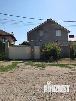 Дом 173м², 2-этажный, участок 8 сот.