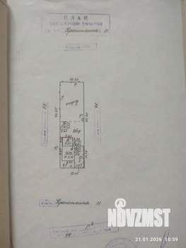 Дом 69м², 1-этажный, участок 536 сот.