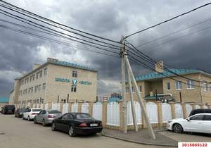 Дом 123м², 2-этажный, участок 3 сот.