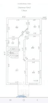 Дом 225м², 2-этажный, участок 5 сот.