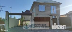 Дом 150м², 2-этажный, участок 4 сот.