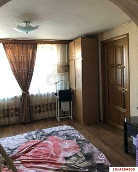 Дом 50м², 1-этажный, участок 5 сот.