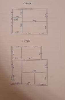 Дом 140м², 2-этажный, участок 4 сот.