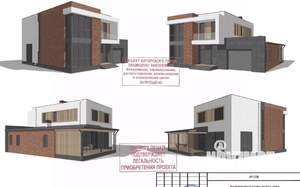 Дом 210м², 2-этажный, участок 8 сот.