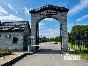 Дом 170м², 2-этажный, участок 4 сот.