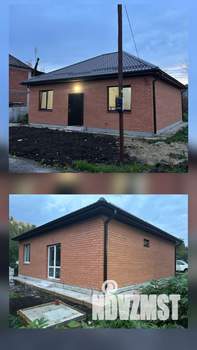 Дом 90м², 1-этажный, участок 4 сот.