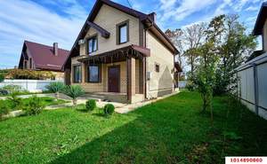 Дом 132м², 2-этажный, участок 6 сот.