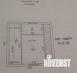 Дом 64м², 2-этажный, участок 6 сот.