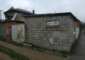 Дом 124м², 1-этажный, участок 3 сот.