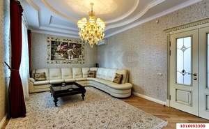 Дом 288м², 2-этажный, участок 7 сот.