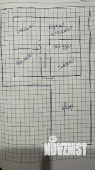 Дом 153м², 2-этажный, участок 4 сот.