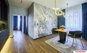 Дом 132м², 2-этажный, участок 6 сот.