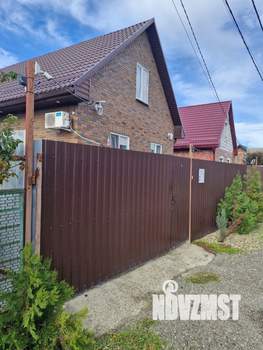 Дом 160м², 2-этажный, участок 4 сот.