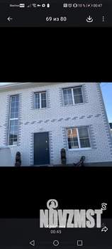 Дом 136м², 2-этажный, участок 4 сот.