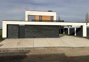 Дом 250м², 2-этажный, участок 6 сот.