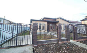 Дом 100м², 1-этажный, участок 4 сот.