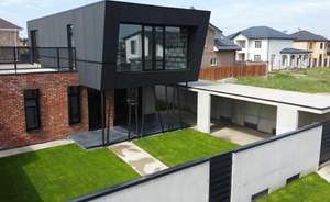 Дом 192м², 2-этажный, участок 4 сот.