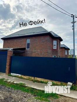 Дом 132м², 2-этажный, участок 3 сот.