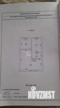 Дом 111м², 2-этажный, участок 3 сот.