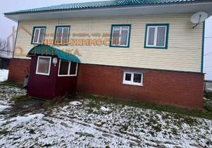 Дом 133м², 2-этажный, участок 14 сот.