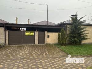 Дом 205м², 2-этажный, участок 4 сот.