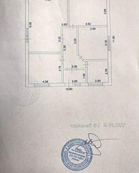 Дом 109м², 1-этажный, участок 5 сот.