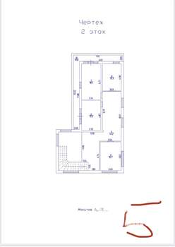 Дом 290м², 2-этажный, участок 7 сот.