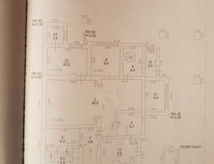 Дом 305м², 3-этажный, участок 7 сот.