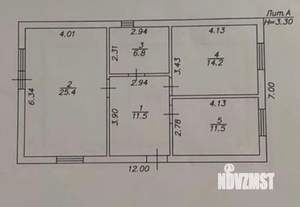 Дом 71м², 1-этажный, участок 3 сот.