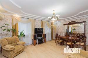 Дом 310м², 3-этажный, участок 8 сот.