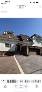 Коттедж 430м², 3-этажный, участок 10 сот.